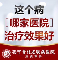 莆田福德醫(yī)院謝慶祥教授團(tuán)隊(duì) 成功救治79歲高齡前列腺增生患者