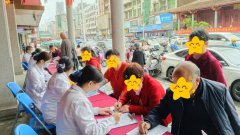 【福德公益】健康科普暖人心！莆田福德醫(yī)院舉辦公益科普活動